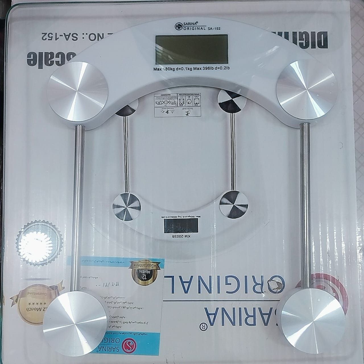 ترازو دیجیتال