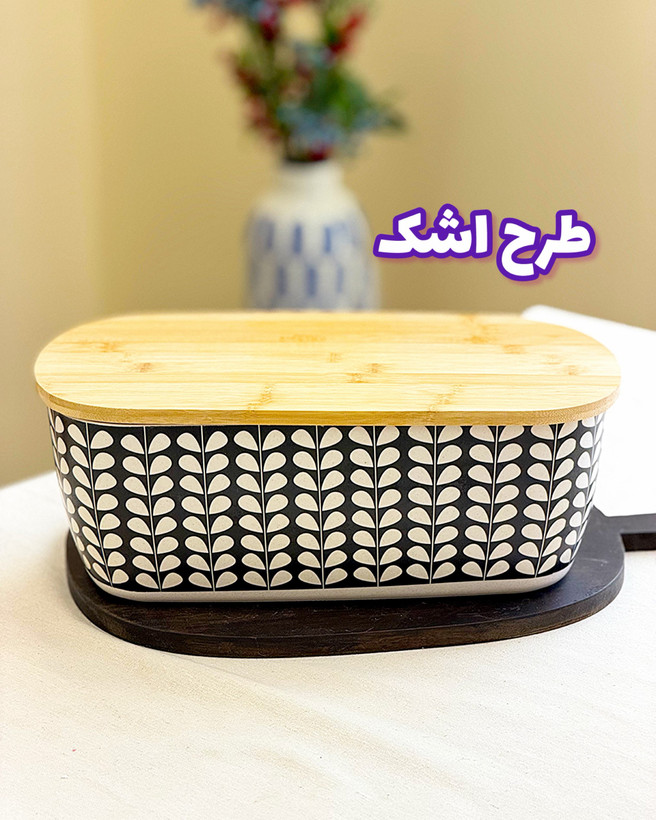 جانانی بامبو