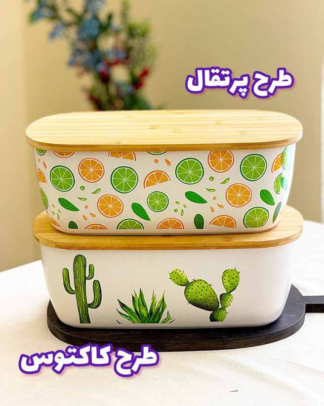 جانانی بامبو