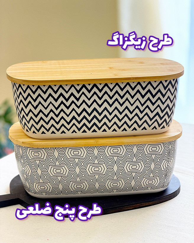 جانانی بامبو